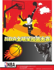 心态和